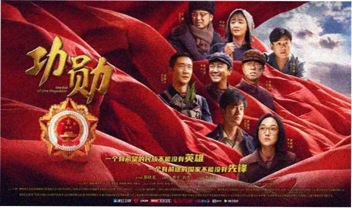 日韩久久高清日剧巷口食堂的第七年剧照