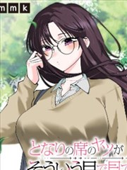 日韩久久高清韩剧长夜将尽剧照
