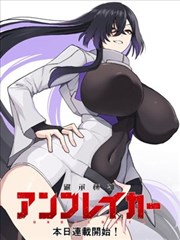 日韩久久高清韩国综艺岛屿生活实验剧照