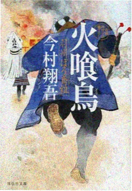 日韩久久高清影视资讯日剧观察配图